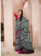Sumati Vol-2 Printed Designer Saree - 10 Pcs Set