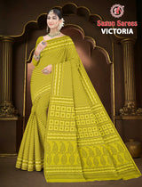 VICTORIA (SGN)