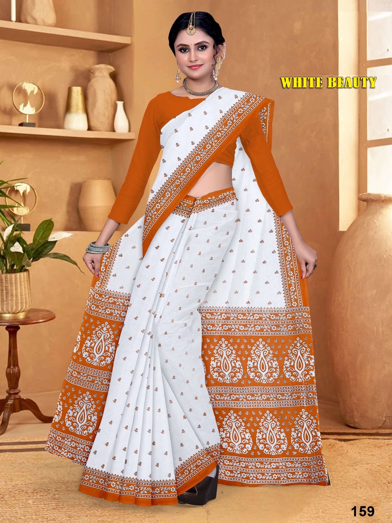WHITE BEAUTY PURE COTTON SAREE (M.R.SAREE EMPORIUM )