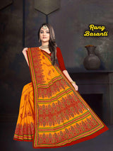 Rang Basanti (M.R.SAREE EMPORIUM)