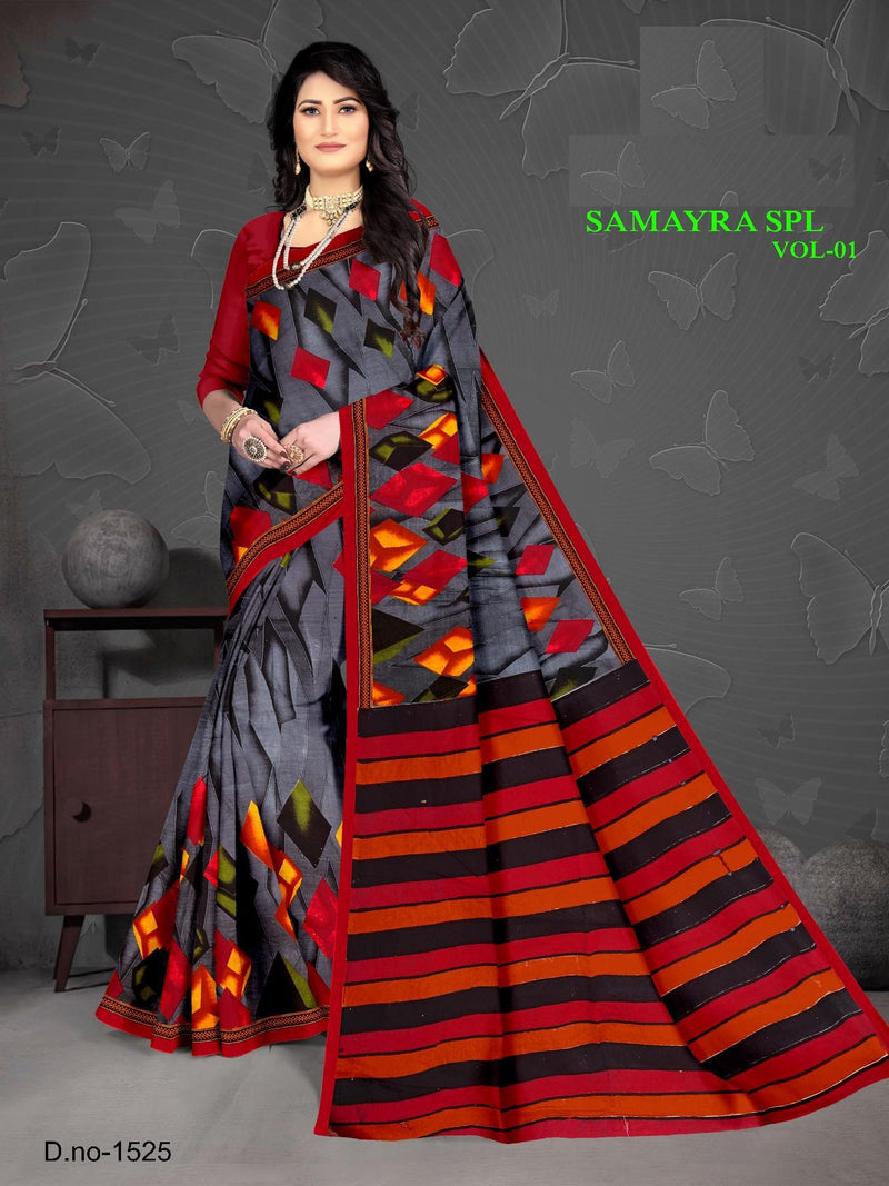 సమయ్రా స్ప్లిట్ (SGN) 