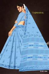 Tajmahal (M.R.SAREE EMPORIUM)