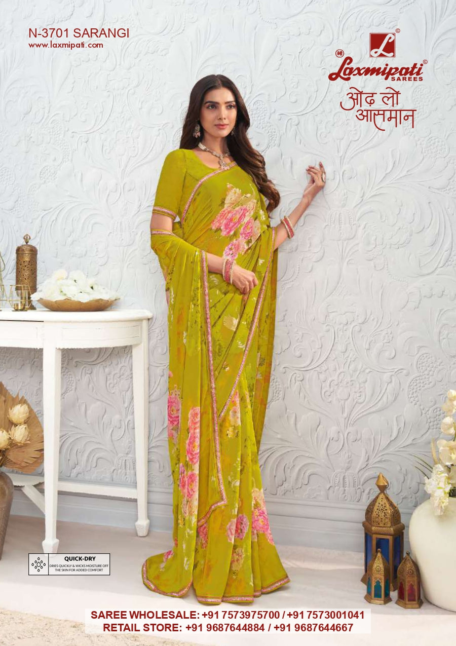Laxmipati Saira Georgette Floral Printed Saree - 12 Pcs Set