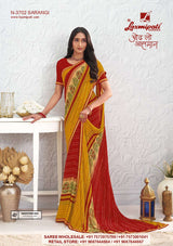 Laxmipati Saira Georgette Floral Printed Saree - 12 Pcs Set