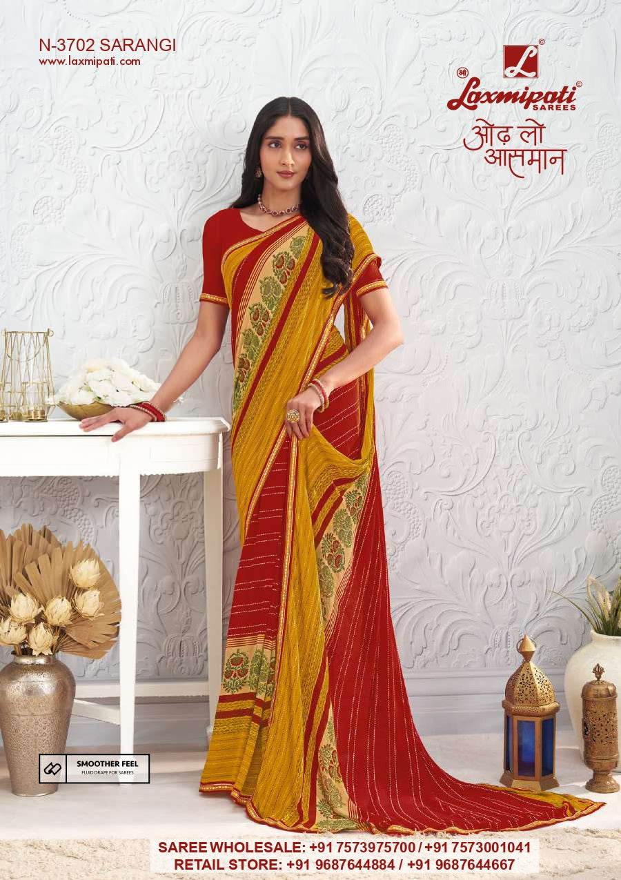 Laxmipati Saira Georgette Floral Printed Saree - 12 Pcs Set
