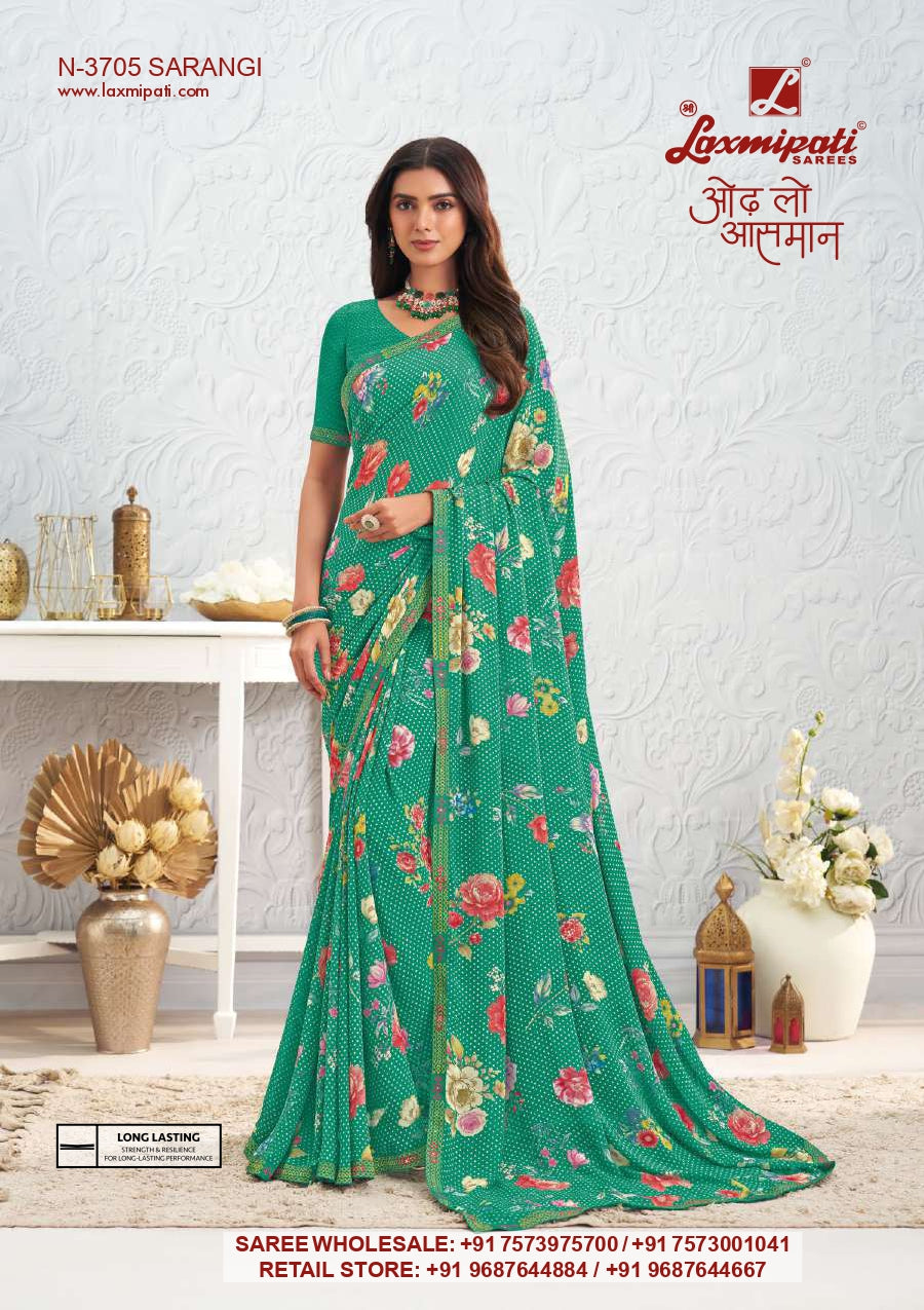 Laxmipati Saira Georgette Floral Printed Saree - 12 Pcs Set