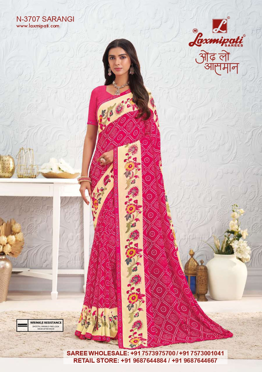 Laxmipati Saira Georgette Floral Printed Saree - 12 Pcs Set
