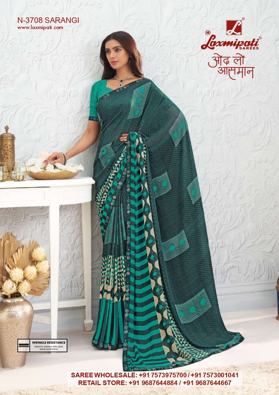 Laxmipati Saira Georgette Floral Printed Saree - 12 Pcs Set