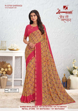 Laxmipati Saira Georgette Floral Printed Saree - 12 Pcs Set
