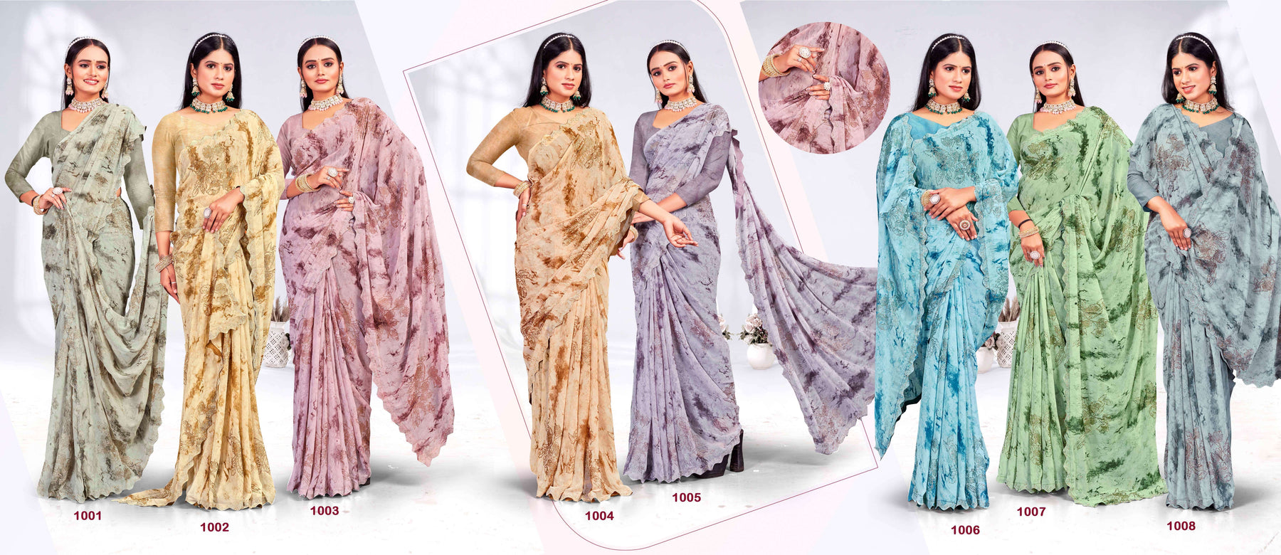 సజావత్ (ESTR)