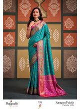 Sangam Patola Silk Saree for Women - Traditional Printed Designer Saree (8 Pcs Set - Single Available) - M.R. Saree Emporium