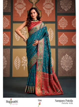Sangam Patola Silk Saree for Women - Traditional Printed Designer Saree (8 Pcs Set - Single Available) - M.R. Saree Emporium