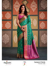 Sangam Patola Silk Saree for Women - Traditional Printed Designer Saree (8 Pcs Set - Single Available) - M.R. Saree Emporium