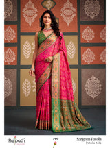 Sangam Patola Silk Saree for Women - Traditional Printed Designer Saree (8 Pcs Set - Single Available) - M.R. Saree Emporium