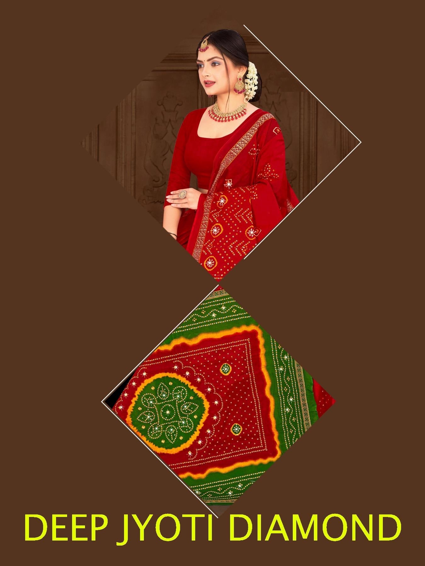 Deep Jyoti Diamond (M.R.SAREE EMPORIUM)