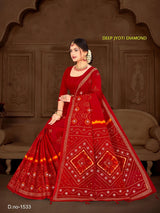 Deep Jyoti Diamond (M.R.SAREE EMPORIUM)