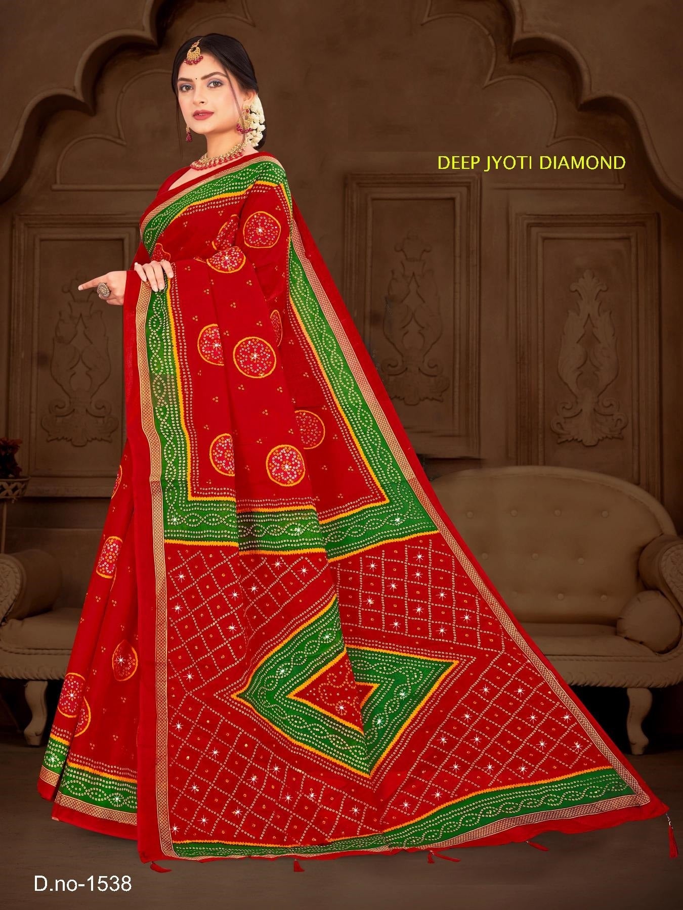 Deep Jyoti Diamond (M.R.SAREE EMPORIUM)