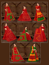 Deep Jyoti Diamond (M.R.SAREE EMPORIUM)