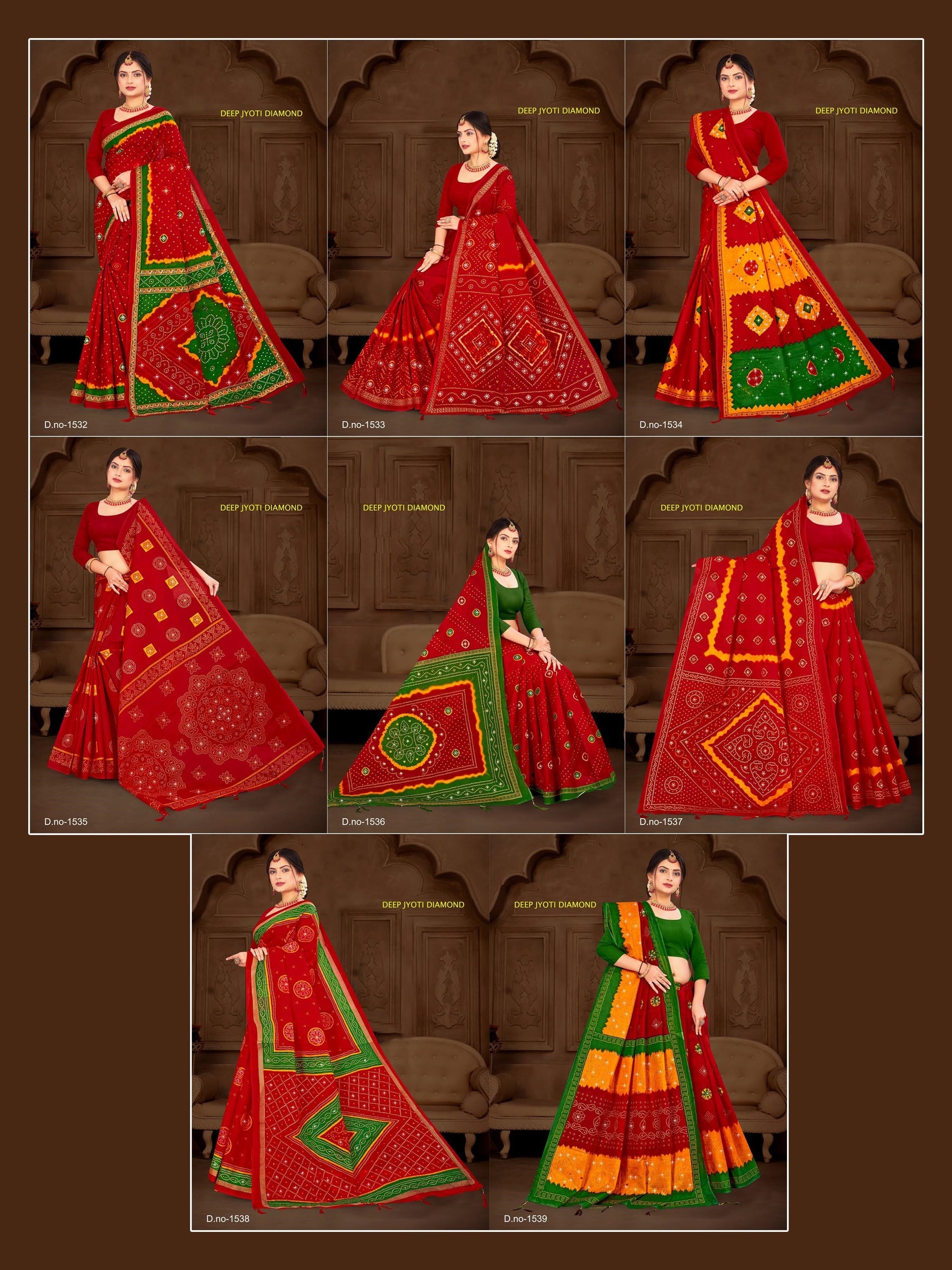 Deep Jyoti Diamond (M.R.SAREE EMPORIUM)