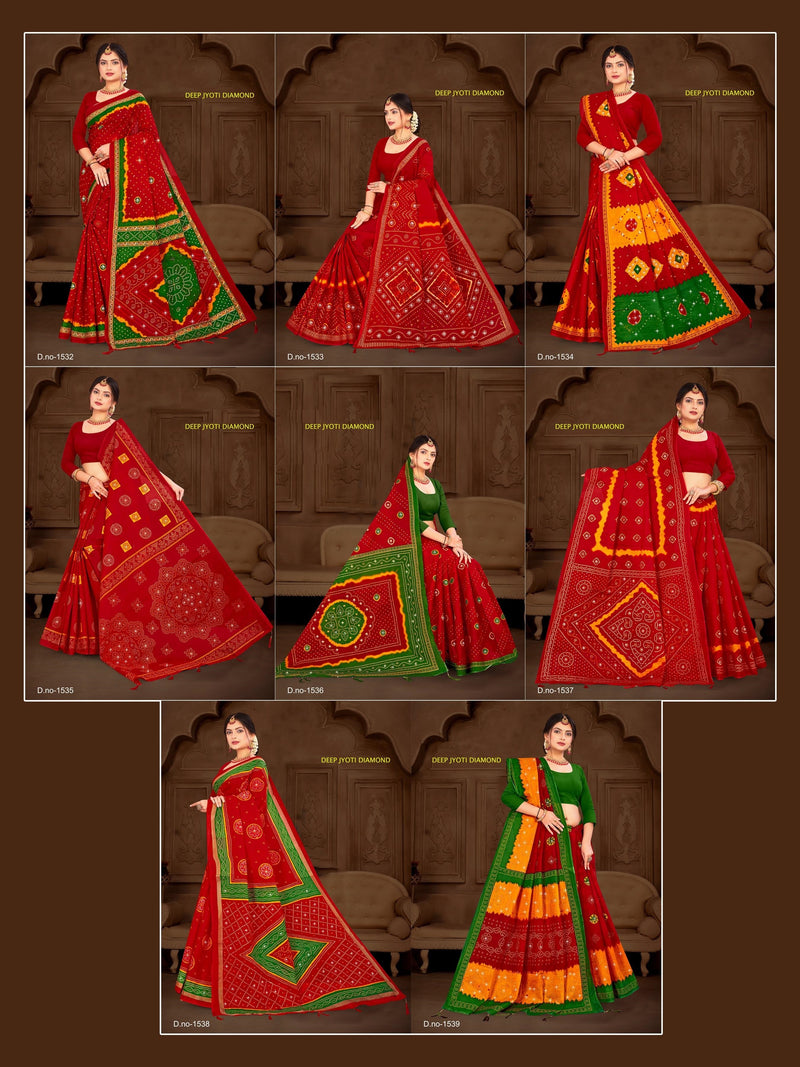 Deep Jyoti Diamond (M.R.SAREE EMPORIUM)