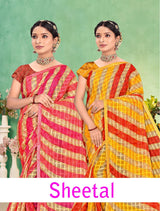Sheetal Printed Saree Collection – 8 Pcs Set-Women Daily & Office Wear Sarees – M.R. Saree Emporium
