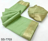 Rajpath Shine Silk Khadi Saree Wholesale M.R. Saree Emporium