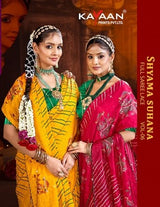 Kayaan Shyama Sunder Vol-6 Moss Chiffon Saree – 8 PCS Set – M.R. Saree Emporium