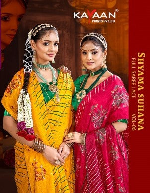 Kayaan Shyama Sunder Vol-6 Moss Chiffon Saree – 8 PCS Set – M.R. Saree Emporium
