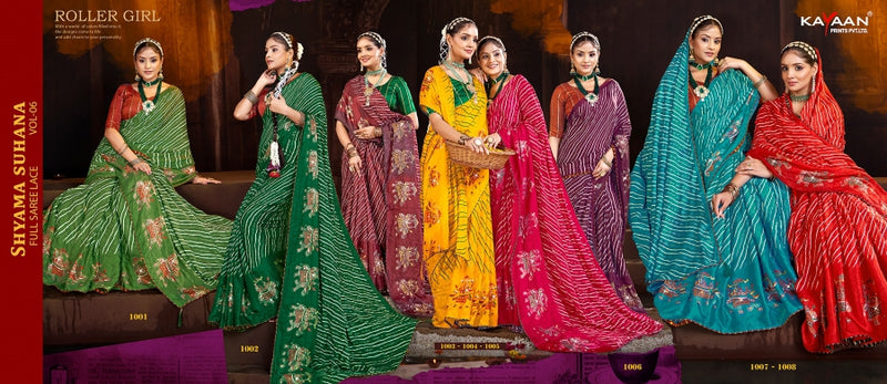 Kayaan Shyama Sunder Vol-6 Moss Chiffon Saree – 8 PCS Set – M.R. Saree Emporium