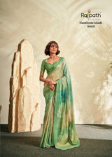 RajPath Fabrics ASOPALAVA Soft Handloom Silk Saree