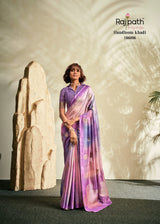 RajPath Fabrics ASOPALAVA Soft Handloom Silk Saree