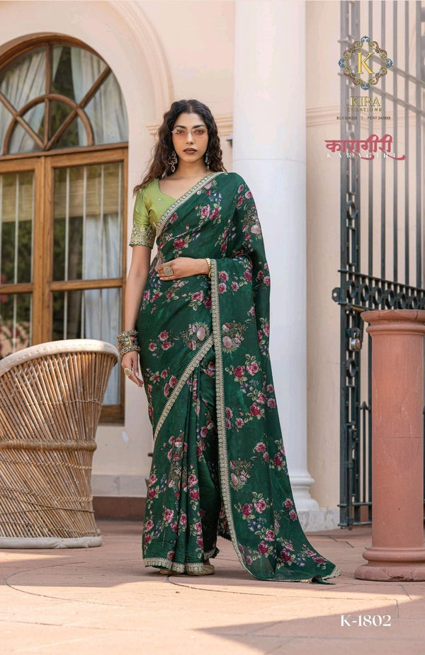 Kargiri Silk (RJY)