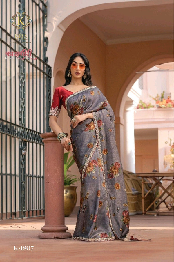 Kargiri Silk (RJY)