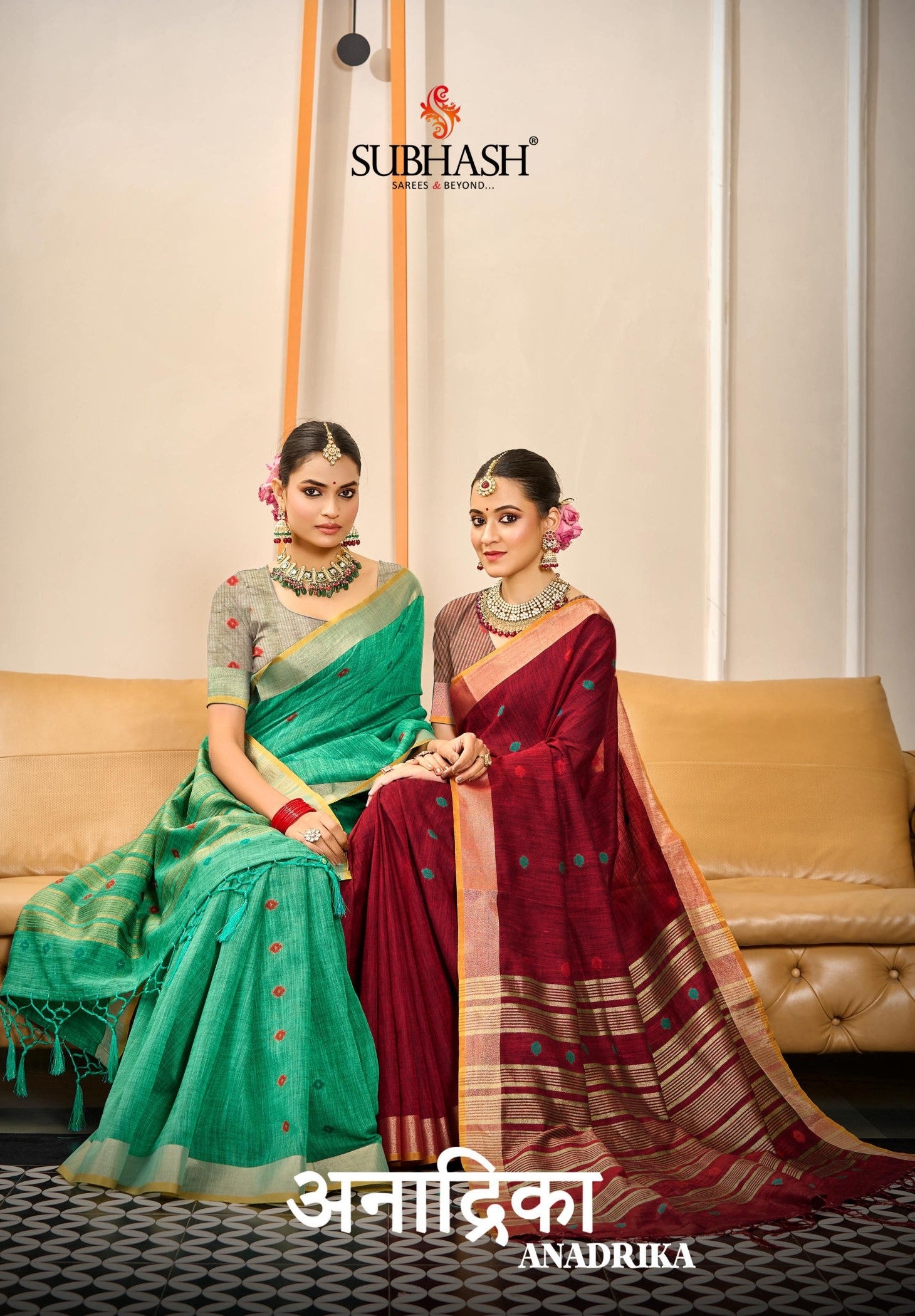 Subhash Sarees Anardrika Linen Cotton Saree Collection | M.R. Saree Emporium
