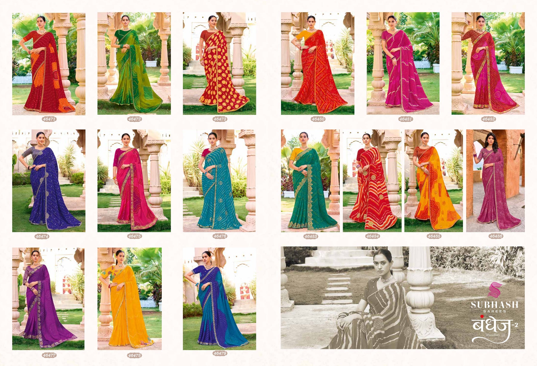 Subhash Bandhej-2 Georgette Saree Collection - 16 PCS Wholesale Set