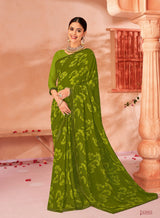 Gulshan-2 (SBHS)
