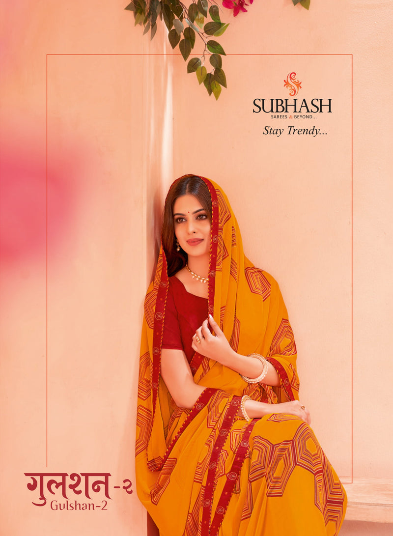 Gulshan-2 (SBHS)
