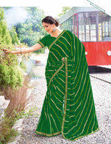 Harita (SBHS)