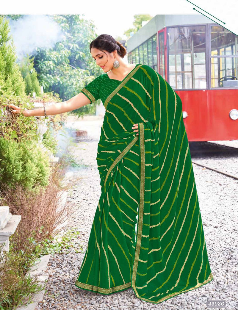 Harita (SBHS)