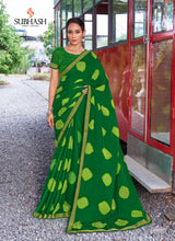 Harita (SBHS)