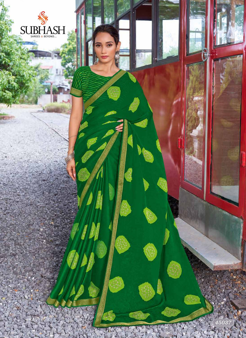 Harita (SBHS)