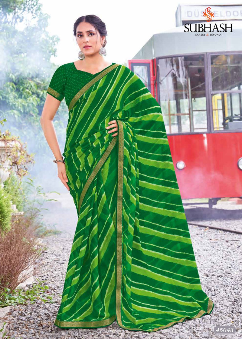 Harita (SBHS)