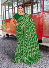 Harita (SBHS)