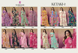 Subhash Ketaki-2 Premium Georgette Floral Printed Saree - 14 PCS Set