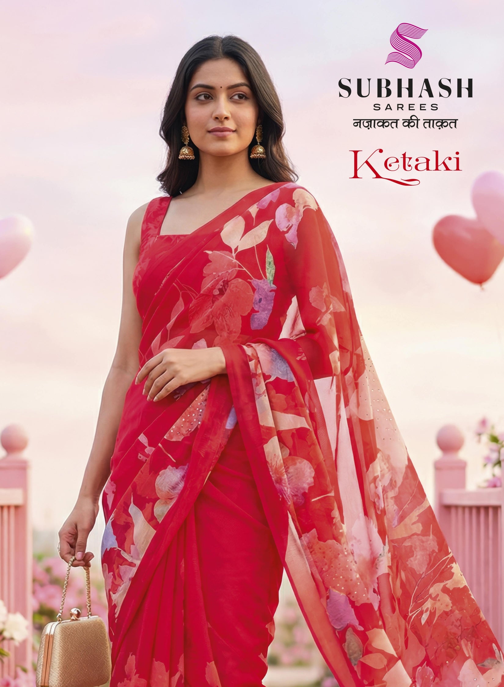 Subhash Ketaki Floral Printed Georgette Saree with Swarovski Work - 10 Pcs Set