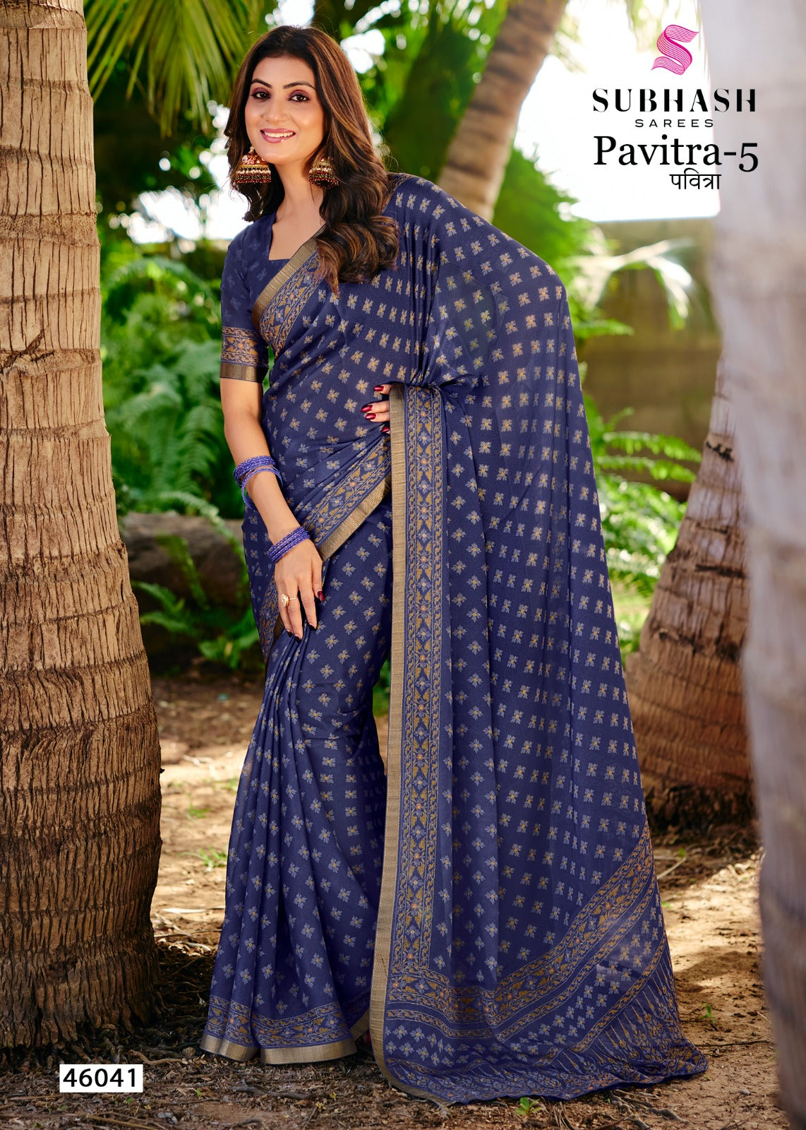 Subhash Pavitra Vol-5 Printed Saree With Border D.No 46041-M.R. Saree Emporium