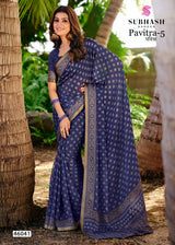 Subhash Sarees Pavitra-5 Printed Saree Collection - Designer Festive Wear Ethnic Sarees with Woven Border - M.R. Saree Emporium
