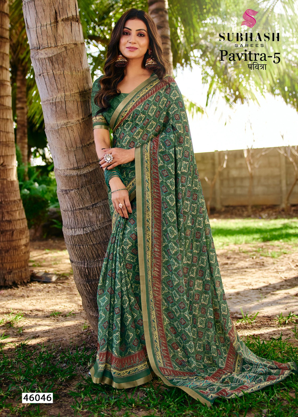 Subhash Pavitra Vol-5 Printed Saree With Border D.No 46046-M.R. Saree Emporium