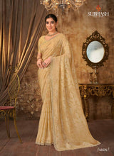 Subhash Sarena Floral Jacquard Weaving Saree - Zari Border Designer Saree for Wedding & Festive Wear - M.R. Saree Emporium