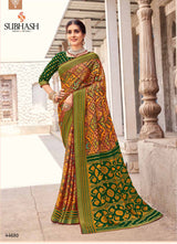 Subhash Dulaari Vol-02 Saree Elegant Everyday Designs 15 Pcs Wholesale Set – M.R. Saree Emporium